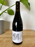 Front label of Brand Brothers Flora Pur natural wine bottle
