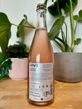 Back label of Folias De Baco 'Uivo' PT Nat Rose natural wine bottle